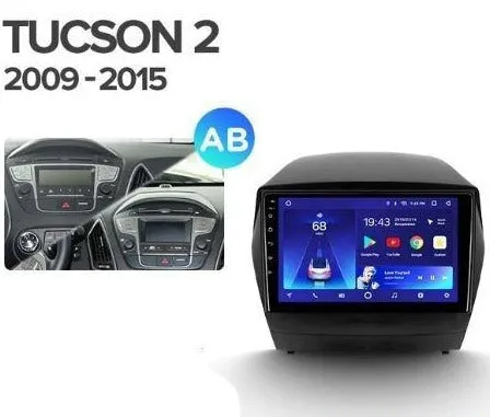 Car Dealz 10.2" Android 10.0 Hyundai Tucson 2 LM IX35 2009-2015 w CAM Head Unit In Dash Plus OEM Fascia