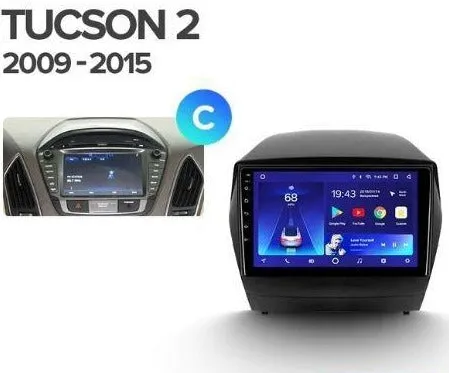 Car Dealz 10.2" Android 10.0 Hyundai Tucson 2 LM IX35 2009-2015 w CAM Head Unit In Dash Plus OEM Fascia