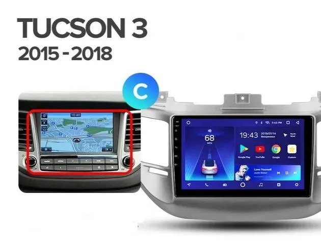 Car Dealz 10.2" Android 10.0 Hyundai Tucson 3 2015-2018 Head Unit In Dash Plus OEM Fascia