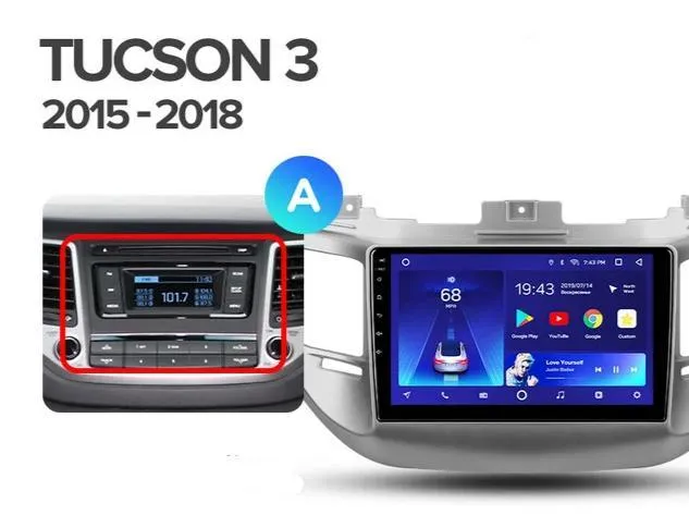 Car Dealz 10.2" Android 10.0 Hyundai Tucson 3 2015-2018 Head Unit In Dash Plus OEM Fascia