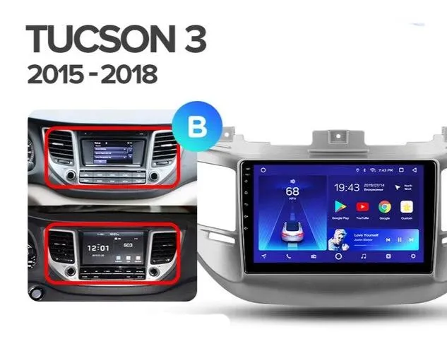 Car Dealz 10.2" Android 10.0 Hyundai Tucson 3 2015-2018 Head Unit In Dash Plus OEM Fascia