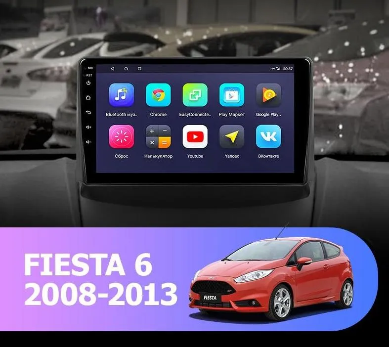 Car Dealz 9" Android 10.0 Ford Fiesta 6 Mk VI 2008-2013 In Dash Plus OEM Fascia