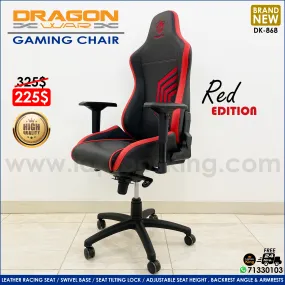 Dragon War DK-868 Red Edition High Quality Gaming Chair Offer (Brand New)