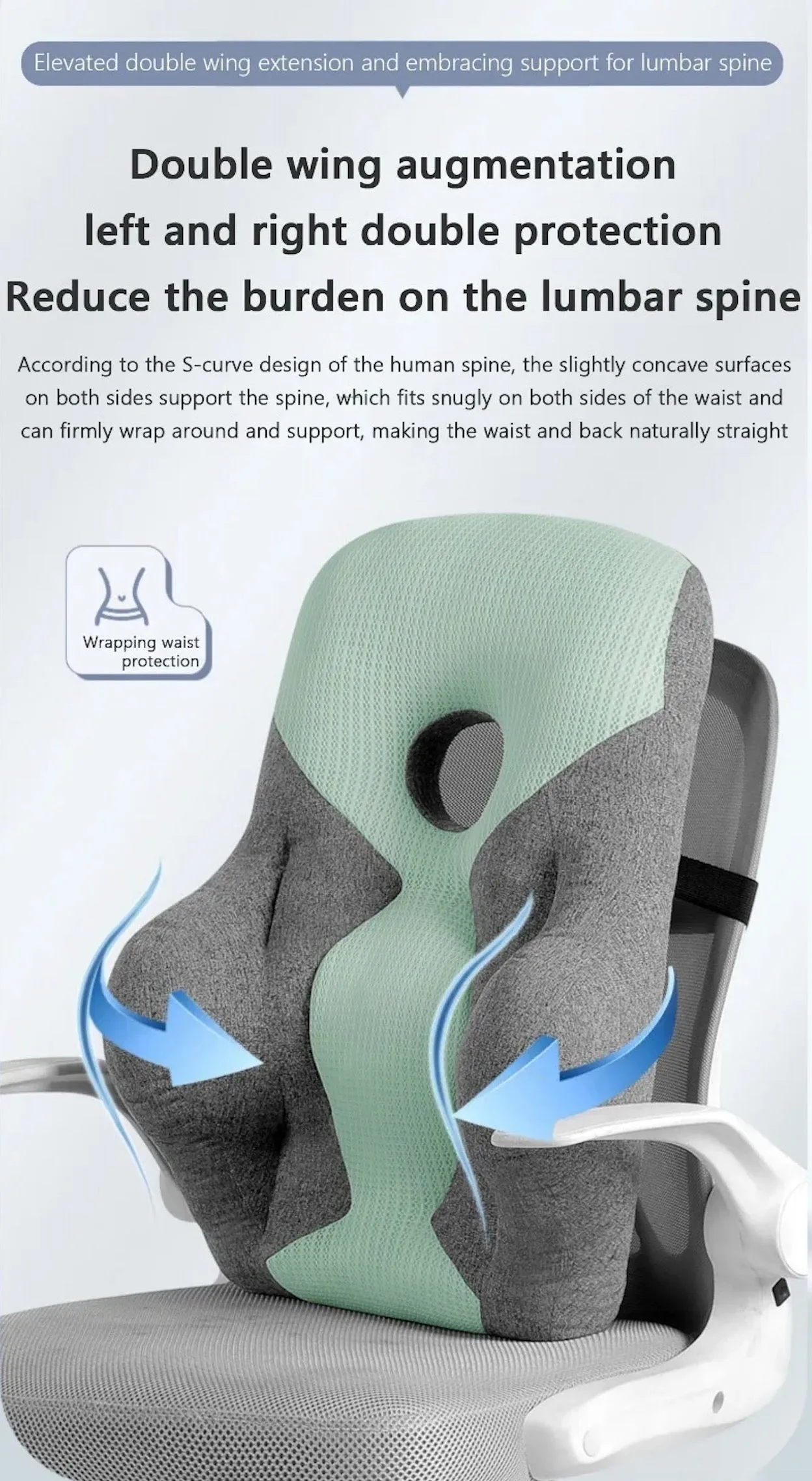 Lumbar Support Pillow for Office Chair - Gray